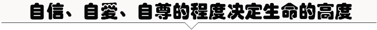 风帜销售变形计特训营